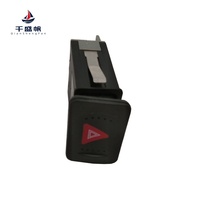 QSF nuevo coche luz de emergencia peligro intermitente interruptor de luz de advertencia 1J0953235C para Volkswagen