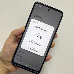 โทรศัพท์มือถือรุ่นดั้งเดิม ขายดี 5G 2022 ความจุ 64GB เครือข่าย 5G เร็ว สำหรับใช้งานประจำวัน - Product Image 2