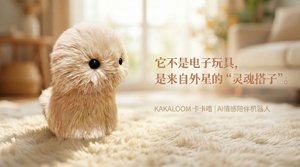 <span class=keywords><strong>Robot</strong></span> Électronique Compagnon Émotionnel SQ Kakalu, <span class=keywords><strong>Robot</strong></span> Intelligent Parlant, Vente en Gros Usine, Gilobaby Contixo R1 Ruko 1088 Type <span class=keywords><strong>Robot</strong></span> OEM ODM - Product Image 3