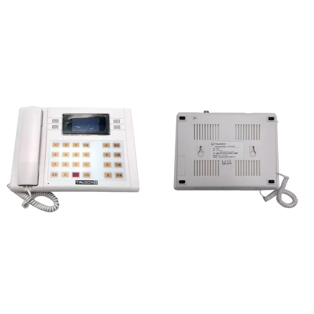 Elevator Wireless Intercom TS-979-24DM
