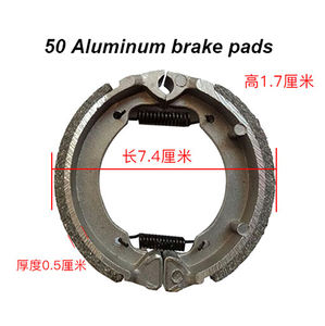 Offre Spéciale 160mm bon <span class=keywords><strong>bloc</strong></span> en caoutchouc de frein/chaussures de frein de véhicule/e pièces de rechange de rickshaw fabriquées en chine - Product Image 2