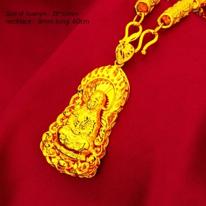 สร้อยคอทองคำสำหรับ<span class=keywords><strong>ผู้ชาย</strong></span>สร้อยคอสไตล์เวียดนาม - Product Image 3