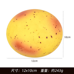 Juguete Blandito de Patata Simulada Southpeak, Bola de 300g para Terapia de Manos, Alivio de Ansiedad, TDAH y Autismo, con Bolsillo de Red Mochi - Product Image 5