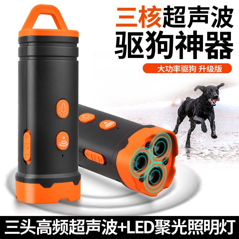 Répulsif Tri-core plus haute puissance pour chiens