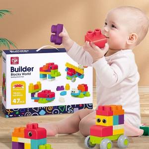 Bloques de Construcción Educativos de Animales de la Naturaleza, de Goma Suave con Partículas Grandes, 47 Piezas, para Niños y Niñas de <span class=keywords><strong>3</strong></span> Años - Product Image 5