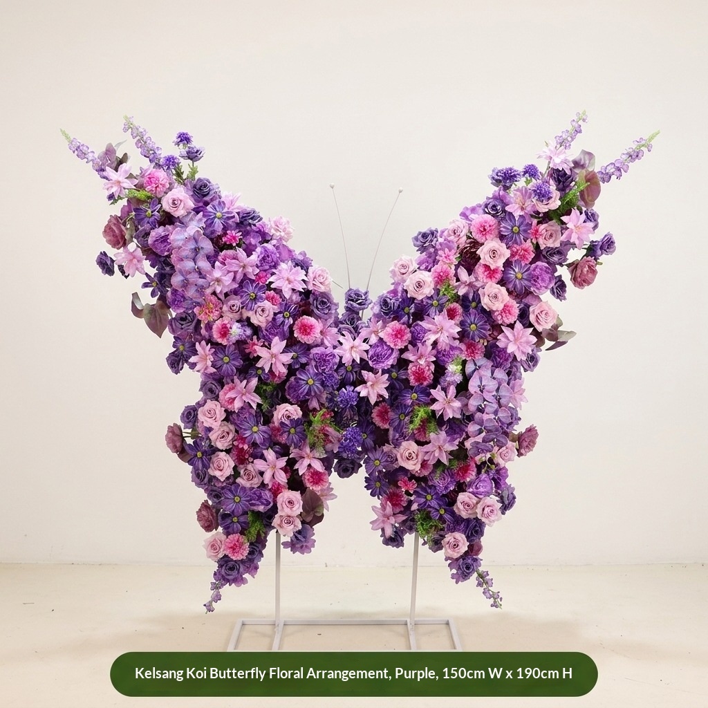 Gesang Koi Butterfly Floriculture Purple