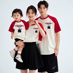 Camiseta familiar con estampado de dibujos animados, manga raglán, algodón, informal, transpirable, conjunto de ropa de verano para padres e hijos, para mamá, papá, niños, bebés - Product Image 4