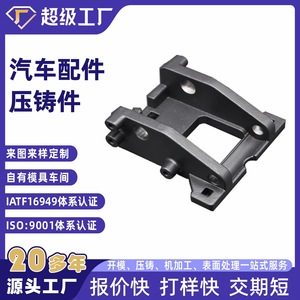 Pressure Reducing Valve Housing NbXh Aluminum Die Casting Part For Industrial Use - Product Image 4