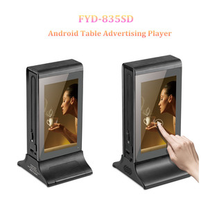 Señal digital de doble pantalla, pantalla dual de etiqueta de precio electrónico del producto, señal digital/pantalla táctil - Product Image 3