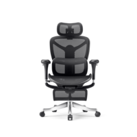 Chaise de bureau ergonomique moderne avec pieds en alliage d'aluminium à dossier en maille et hauteur réglable Caractéristiques inclinables