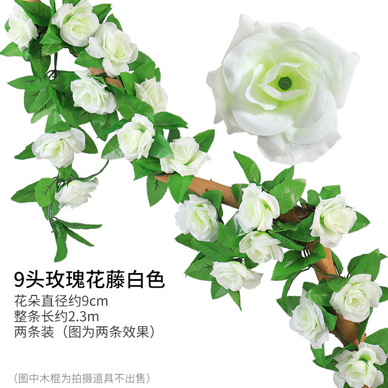 9 têtes de roses blanches [une pièce]