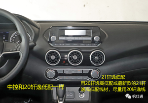 Navigation GPS Android pour voiture 2020, autoradio FM stéréo, CarPlay pour voiture, lecteur DVD CarPlay - Product Image 4