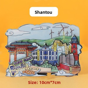 Magneti per Frigorifero in Legno Ricamati con Temi di Viaggio Urbano, Luoghi Panoramici Creativi e Attrazioni Turistiche Nazionali, Decorativi - Product Image 4