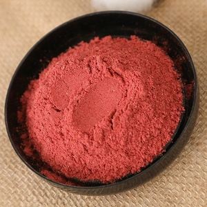 Nhà sản xuất chuyên nghiệp chất lượng cao tinh khiết tự nhiên <span class=keywords><strong>Raspberry</strong></span> bột hữu cơ ngay lập tức đông khô trái cây và rau bột - Product Image 3