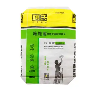 中国优质25千克50千克水泥瓦胶粘砂浆包装聚丙烯聚丙烯编织阀门袋