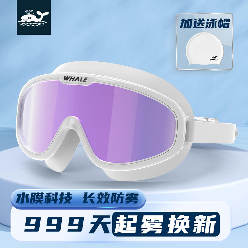 Radiant White REVO with Light Purple Plating