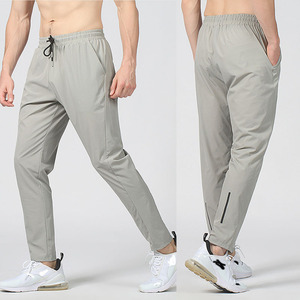 <strong>Cheap</strong> Windbreaker <strong>Joggers</strong> for Men <strong>Wholesale</strong> Custom Logo Lightweight Sport Training Sweatpants <strong>Joggers</strong> for Men Dry Fit