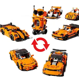 快乐构建YC-23010橙色9合1变形汽车积木套装23021 Bule汽车DIY儿童组装智能砖玩具