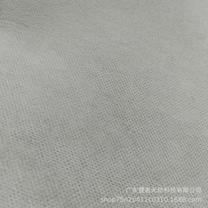 Composite Nonwoven Fabric 140g Food Grade Heat Sealed For Self Heating <b>Lunch</b> <b>Box</b> - Product Image 4