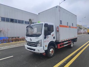 Vehículo de transporte especial tipo caja diésel Dongfeng para mercancías peligrosas, gases inflamables y carga explosiva Euro 4-6 - Product Image 6