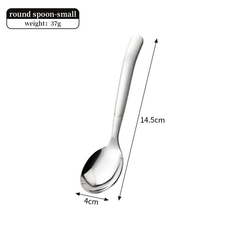 316L curved handle round spoon small