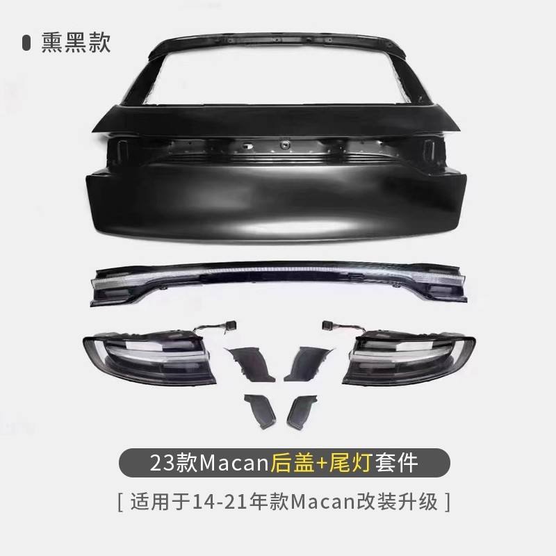 Smoked black runs through the taillights