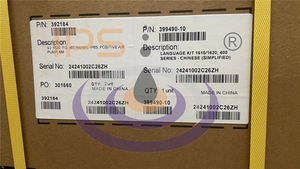 Imprimante à jet d'encre haute sécurité de qualité alimentaire VJ6210 FG codage IP65 pour oeuf fruit gommeux bouteille Carton verre - Product Image 2