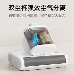 Para el Desodorizador Mijia 3 Pro F401 - Product Image 4