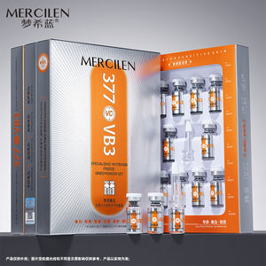 ชุดผงฟรีซดรายเนื้อโปร่งแสง ช่วยให้ผิวขาวกระจ่างใส ลดเลือนจุดด่างดำ - Product Image 1