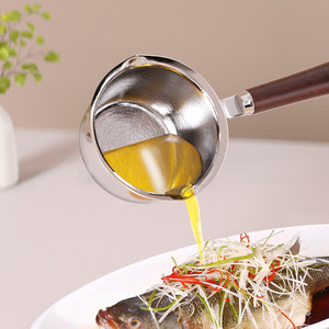Stainless Steel Oil Pouring Pan Round Non Stick Easy Clean Frying Spoon - Product Image 1
