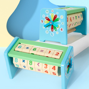 Cube numérique en bois pour enfants, calculatrice éducative mixte (<span class=keywords><strong>addition</strong></span>, soustraction, <span class=keywords><strong>multiplication</strong></span>, division) - Product Image 1