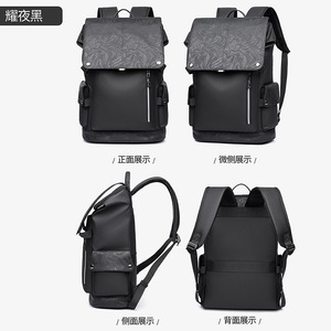 Large Capacity Waterproof Business <b>Backpack</b> With Computer Compartment For <b>Men</b> Travel Commuter Use 36-55L - Product Image 2