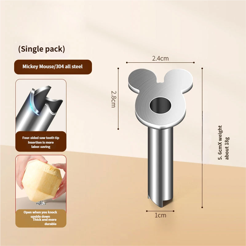 Apri cocco in acciaio argentato 304 [Tipo Mickey]