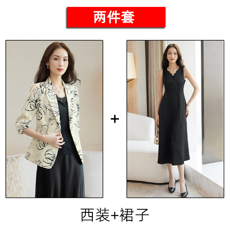Apricot blossom suit and black dress