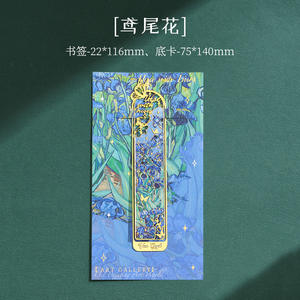 Serie <span class=keywords><strong>di</strong></span> <span class=keywords><strong>tesori</strong></span> d'arte pittura a olio in metallo segnalibro creativo scheletro manuale pendente libro <span class=keywords><strong>di</strong></span> lettura Clip - Product Image 6