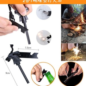 Emergency <b>Tool</b> Kit 9cm Multi Functional Outdoor Survival Gear With <b>Fire</b> Starter And Bottle Opener For Camping Hiking - Product Image 1