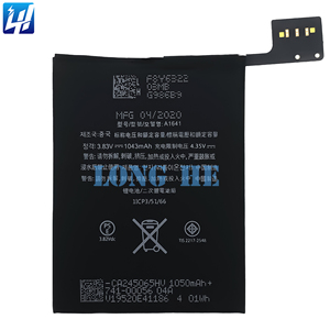 OEM 1043mAh pin cho <span class=keywords><strong>Ipod</strong></span> cảm ứng 6 pin 3.99wh a1641 Li-Polymer 00425 Pin - Product Image 2