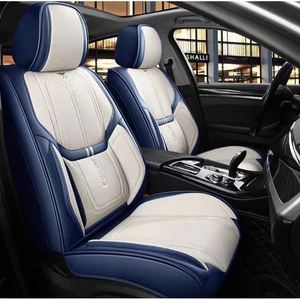 Housses de siège de voiture de luxe durables et imperméables pour berline et SUV 5 places 2025 – Ensemble complet en polyester pour sièges avant et arrière, coussins et oreillers - Product Image 3