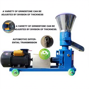 Machines de production de granulés d'aliments à refroidissement rapide et emballage rapide : réduisent l'humidité et la perte de valeur - Product Image 1