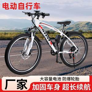 Bicicleta Eléctrica de Montaña Sanheima 48V con Frenos de Disco de Iones de Litio, Cuadro Rígido para Adultos - Product Image 5