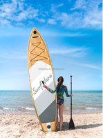 Planche de Paddle gonflable pour adultes femmes filles, planche de Paddle 10.6 ', planche de surf rose avec accessoires SUP