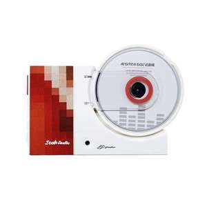 Lecteur CD multifonctionnel mural et de bureau, double usage, Bluetooth 5.0, lecture USB, son stéréo HIFI, pour décoration intérieure, cadeau - Product Image 1