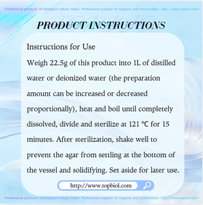 แผ่นน้ำเชื่อมอะการ์แบบไม่มีเดกซ์โทรส สำหรับการนับแบคทีเรียรวมและการเพาะเลี้ยงแบคทีเรีย - Product Image 4
