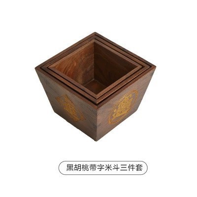 Black walnut set with characters