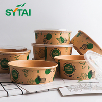 Bol en papier kraft biodégradable avec couvercle, revêtement PLA à base d'eau, jetable, 500ml, 750ml, 1000ml, 1100ml, 1300ml