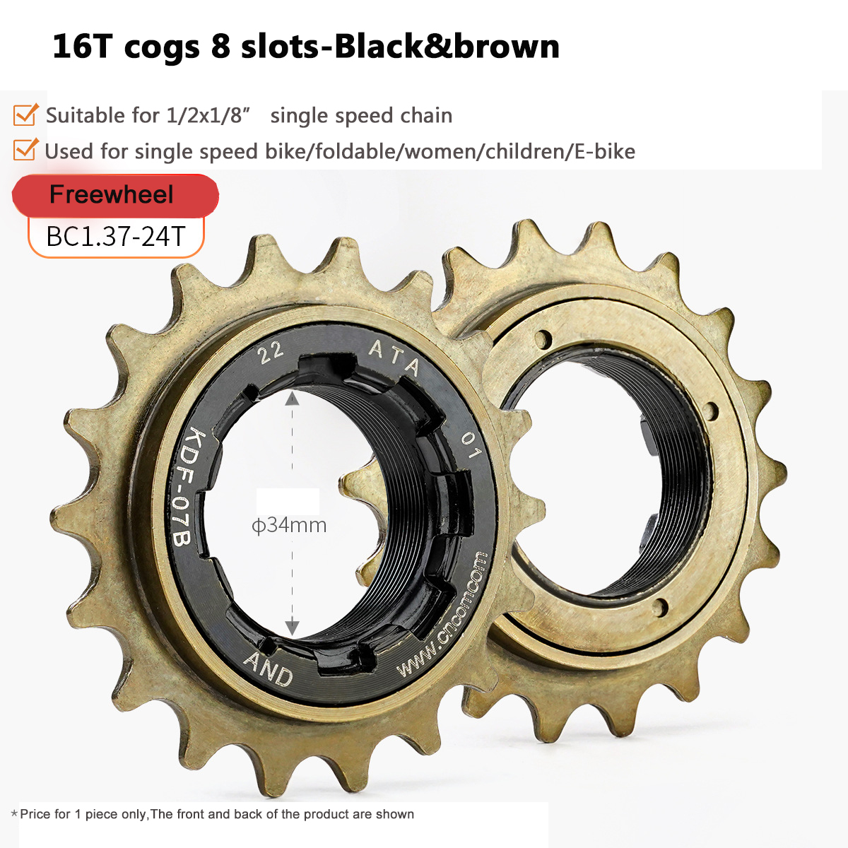 16T cogs 8 slots-Black&brown