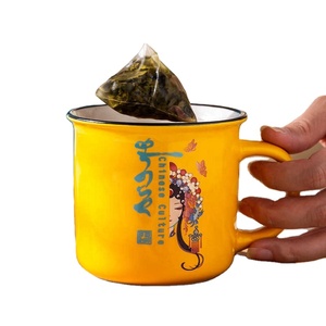 Souvenirs de Pékin, cadeau national, style chinois, caractéristiques de l'opéra de Pékin, mug en céramique, ornement en émail, tasses - Product Image 4