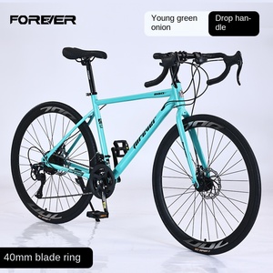 <span class=keywords><strong>Bicicleta</strong></span> <span class=keywords><strong>de</strong></span> Carretera FOREVER980 Blanca con Manillar Curvo, Llantas Delgadas con Radios <span class=keywords><strong>de</strong></span> Acero, <span class=keywords><strong>Bicicleta</strong></span> <span class=keywords><strong>de</strong></span> Carreras <span class=keywords><strong>de</strong></span> Velocidad Variable - Product Image 4