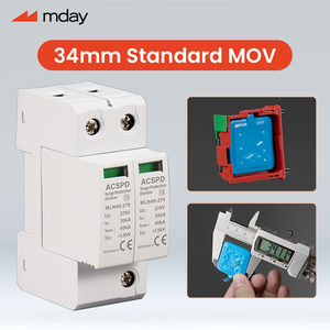 Parasurtenseurs Mday T2 MLN40 2P 1000V DC, protections contre les surtensions, prises de protection contre les surtensions, dispositif de protection contre les surtensions solaires - Product Image 3