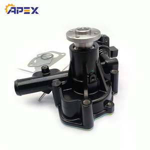 129001-42004 129100-42004 Bomba de Agua de Repuesto para Excavadora, Nueva y de Alta Calidad, para 4TNV98, 4TNV88 y 3TNV88 - Product Image 4